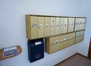 Central Plains Village Apartments Mailboxes